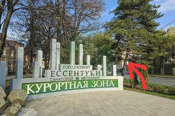 1-к квартира, 36 м², 2/6 эт.